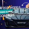 Discover the Top New 2025 Models Upcoming Electric Cars